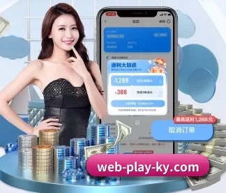 公司成立